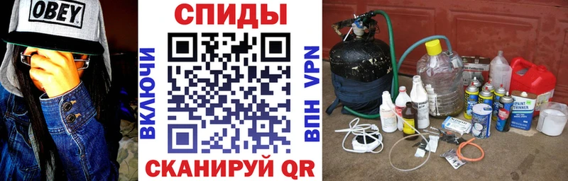 Amphetamine VHQ  Купить где  Людиново 
