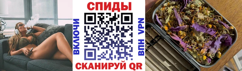 Купить где  Людиново  Бутират вода 