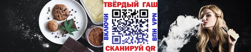 Canna-Cookies марихуана  Купить  Людиново 