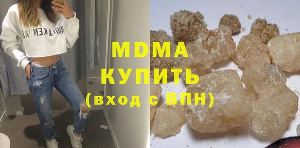 трава Краснотурьинск