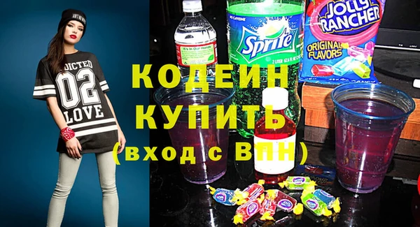 мефедрон Кукмор