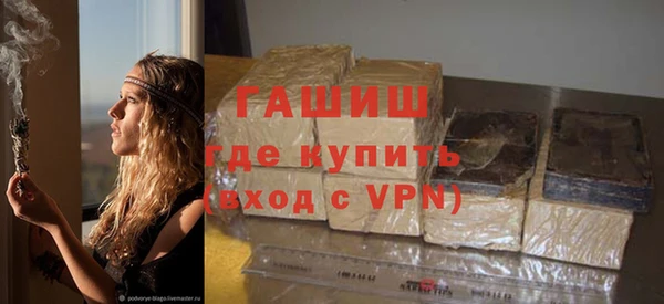 мефедрон мука Кулебаки
