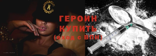 мефедрон Кукмор