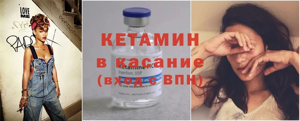 мефедрон Кукмор