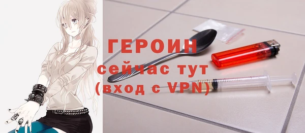скорость mdpv Краснослободск