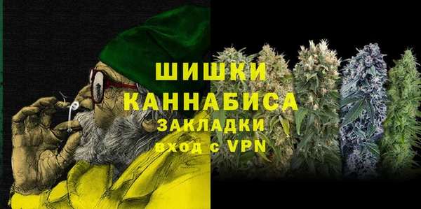 трава Краснотурьинск