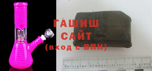 мефедрон Кукмор