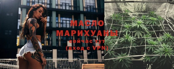 скорость mdpv Краснослободск