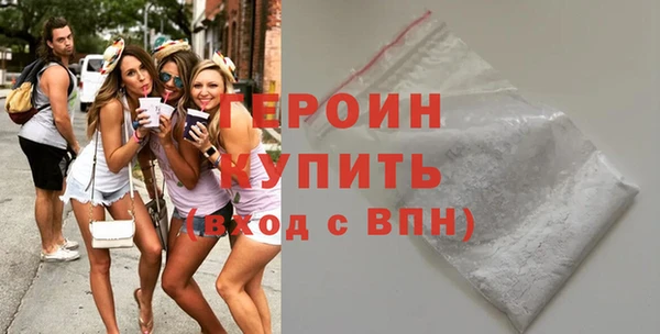 скорость mdpv Краснослободск