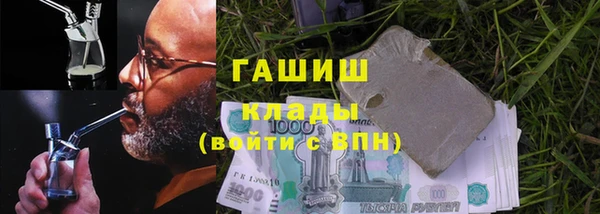 мефедрон мука Кулебаки