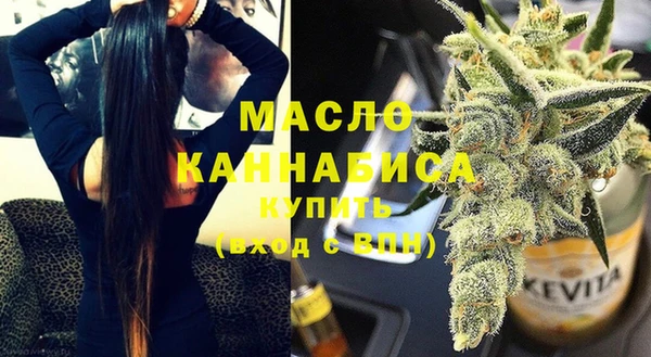трава Краснотурьинск
