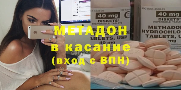 мефедрон мука Кулебаки