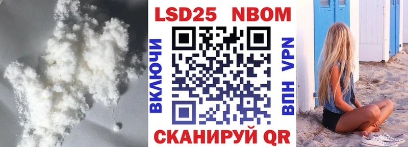 LSD-25 экстази ecstasy  Купить закладки  Людиново 