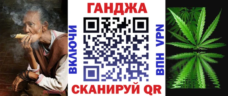 Купить где  Людиново  Бошки марихуана AK-47 